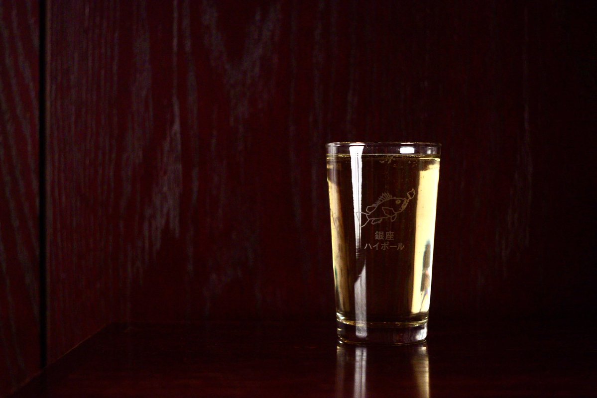 ginza_highball's tweet photo. 11/4（日）
本日13–17営業。 https://t.co/oAyQK7z4RD