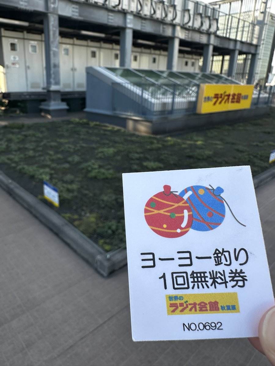 ikaros_P's tweet photo. おはようございます！

今日も一日、皆様にとって素敵な日になります様に😉✨

元気にいってらっしゃい♪ https://t.co/1gSaUnO4E0