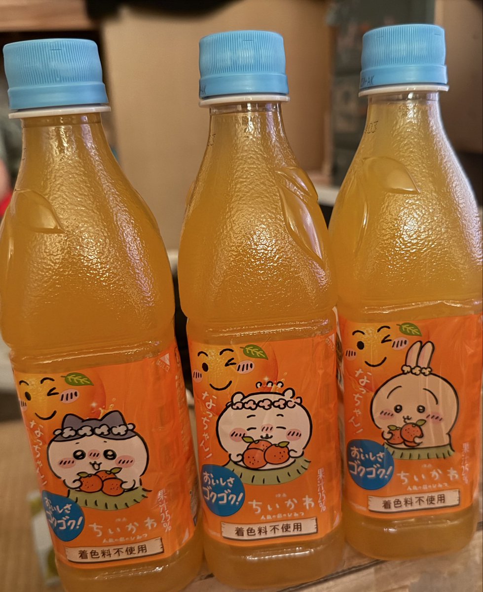 chimo_kinacco's tweet photo. 24年前になっちゃんの懸賞で、デジカメ当てたことあるんだよね。ちいかわ関係なく、昔からなっちゃん好きだった❣️ https://t.co/t86eLzPys3