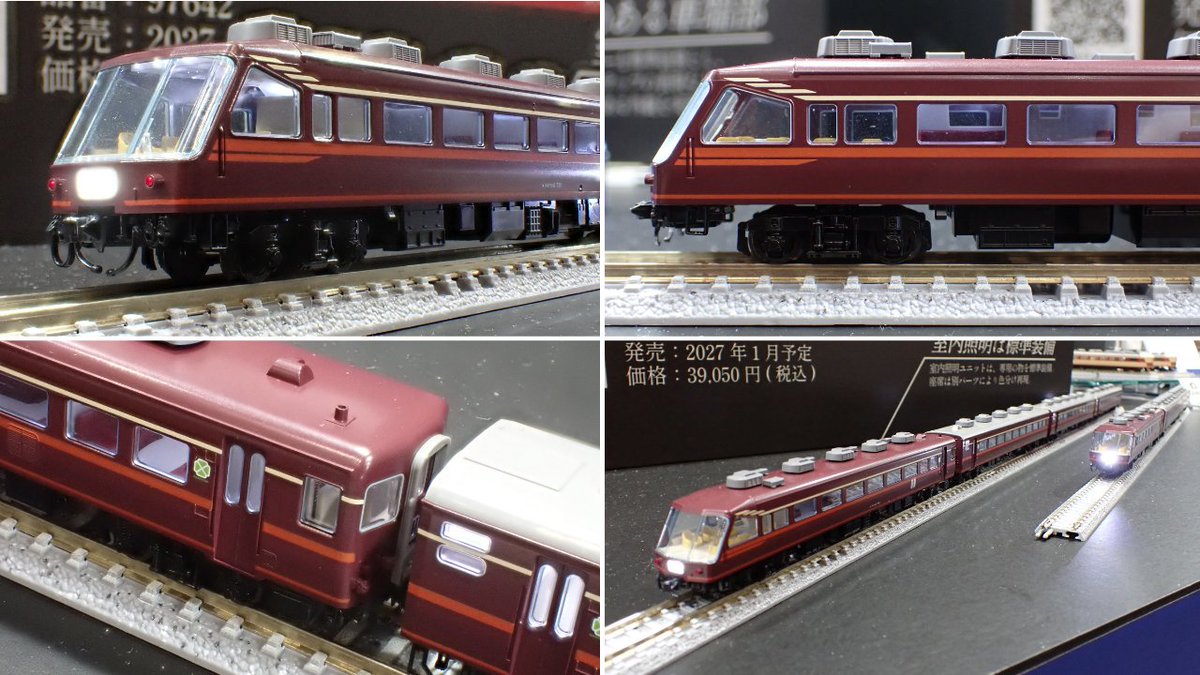 mokeitetsu_com's tweet photo. 【TOMIX】試作品

■(N) 14系700番代 サロンエクスプレス東京
ー2027年1月発売
ー詳細情報と各社の予約はこちら→（https://t.co/ontQa2j2vC）

・試作品もだいぶ完成品に近づいてきました

#全日本模型ホビーショー