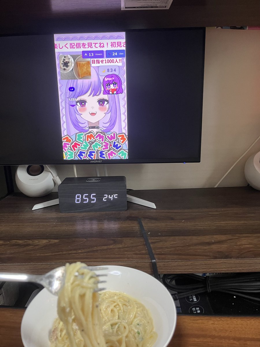 tuginalu's tweet photo. #はらぺこみじゅグルメ
#朝ごはん
#飯テロ

なんか久しぶり���わせ朝ごはんにパスタ作ったわ😅

朝のパスタはスープカルボです。
〆は冷やご飯を放り込んで簡単リゾットです。

今日は１日お部屋に籠る予定...
とゆーか家から出たら地獄だ😫 https://t.co/vu7bXUkA3U