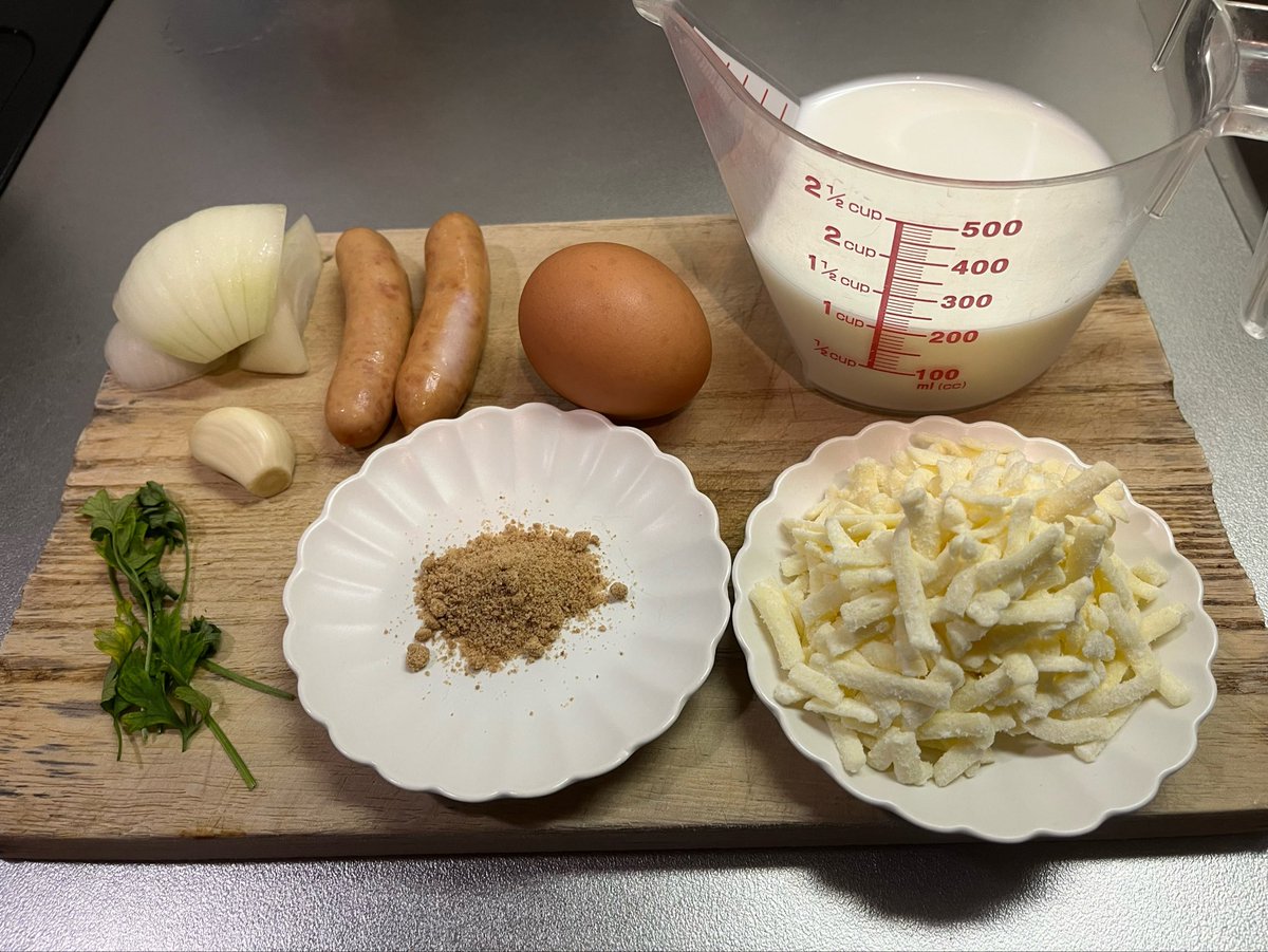 tuginalu's tweet photo. #はらぺこみじゅグルメ
#朝ごはん
#飯テロ

なんか久しぶり���わせ朝ごはんにパスタ作ったわ😅

朝のパスタはスープカルボです。
〆は冷やご飯を放り込んで簡単リゾットです。

今日は１日お部屋に籠る予定...
とゆーか家から出たら地獄だ😫 https://t.co/vu7bXUkA3U