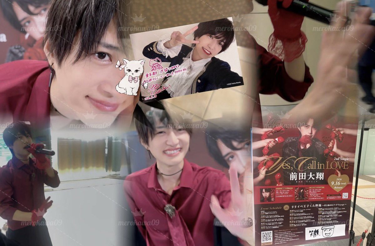merokawa09's tweet photo. ☆汐留シオサイト 08/28☆

一発勝負ってなると難しかったー😭
でもとーーってもめろだった₍^.ˬ.^₎♡
仕事終わり爆速で向かったからミニライブも見れてよかった💌

#リリイベ王子くん　#前田大翔 https://t.co/BjezsT31tK