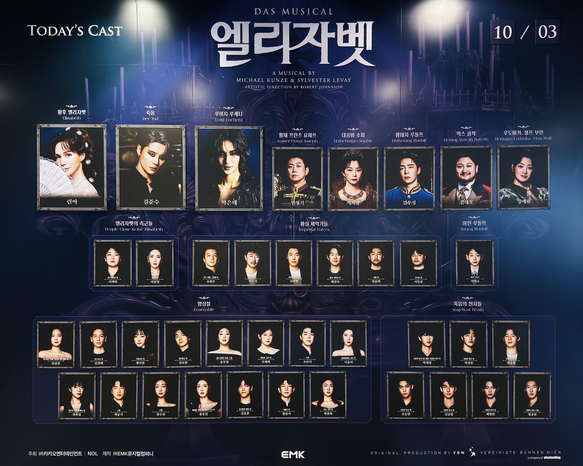 SinabroXIA's tweet photo. 2026.10.03. 엘리자벳 샤토드 첫공

#김준수 #엘리자벳 #샤토드 #시아준수 
#KIMJUNSU #ジュンス #金俊秀 #XIA https://t.co/csUpDO4c6R