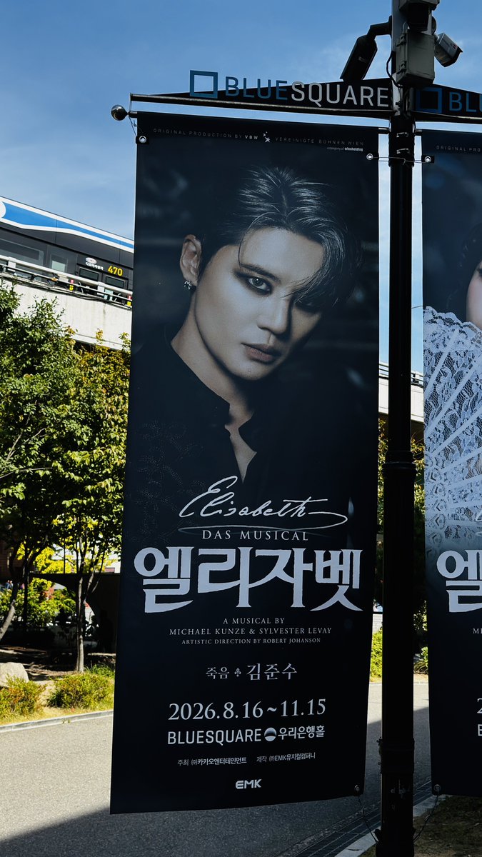 SinabroXIA's tweet photo. 2026.10.03. 엘리자벳 샤토드 첫공

#김준수 #엘리자벳 #샤토드 #시아준수 
#KIMJUNSU #ジュンス #金俊秀 #XIA https://t.co/csUpDO4c6R