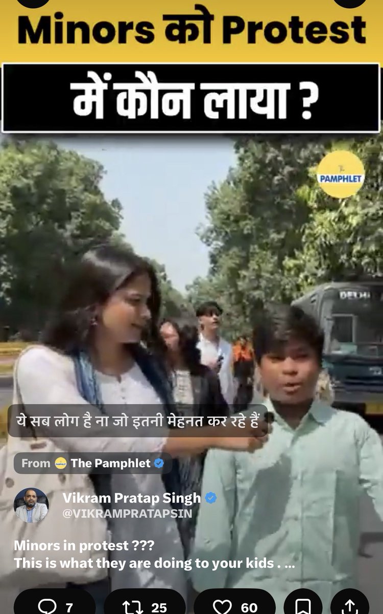 Amit75757575's tweet photo. THIS IS THE LEVEL OF SHAMELESSNESS OF THESE #CJP PARASITES 🤬🤬🤬🤬‼️
#BringingMinorsForProtests⁉️
#ISupportGyaneshKumar #ISupportCEC
#Pakh_indiAlliance
@navikakumar @roypranesh @Arnabrtv @RShivshankar @RubikaLiyaquat @SushantBSinha @AmanChopra_ @AshokShrivasta6 @AMISHDEVGAN @sudhirchaudhary @PadmajaJoshi
@ANI @PTI_News @DDNewslive @DDNewsHindi @republic @IndiaToday @TimesNow @CNNnews18 @htTweets @timesofindia @the_hindu @indiatvnews @ABPNews @ndtv @DeccanChronicle @DeccanHerald @IndianExpress @TNNavbharat @ndtvindia @HindiNews18 @News18India @aajtak @indiatvnews @IndiaTVHindi @DainikBhaskar @JagranNews @AmarUjalaNews
@asianet @Live_Hindustan @rpbreakingnews @NavbharatTimes @ZeeNews @Republic_Bharat @TV9Bharatvarsh @NewsNationTV