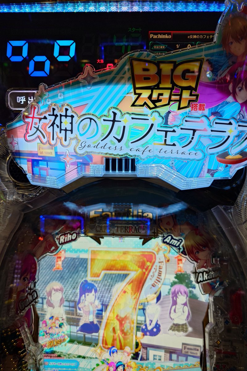 motocompo99's tweet photo. かどはじ
2kでにゃんフラ！！！ https://t.co/ISS89tAwQg