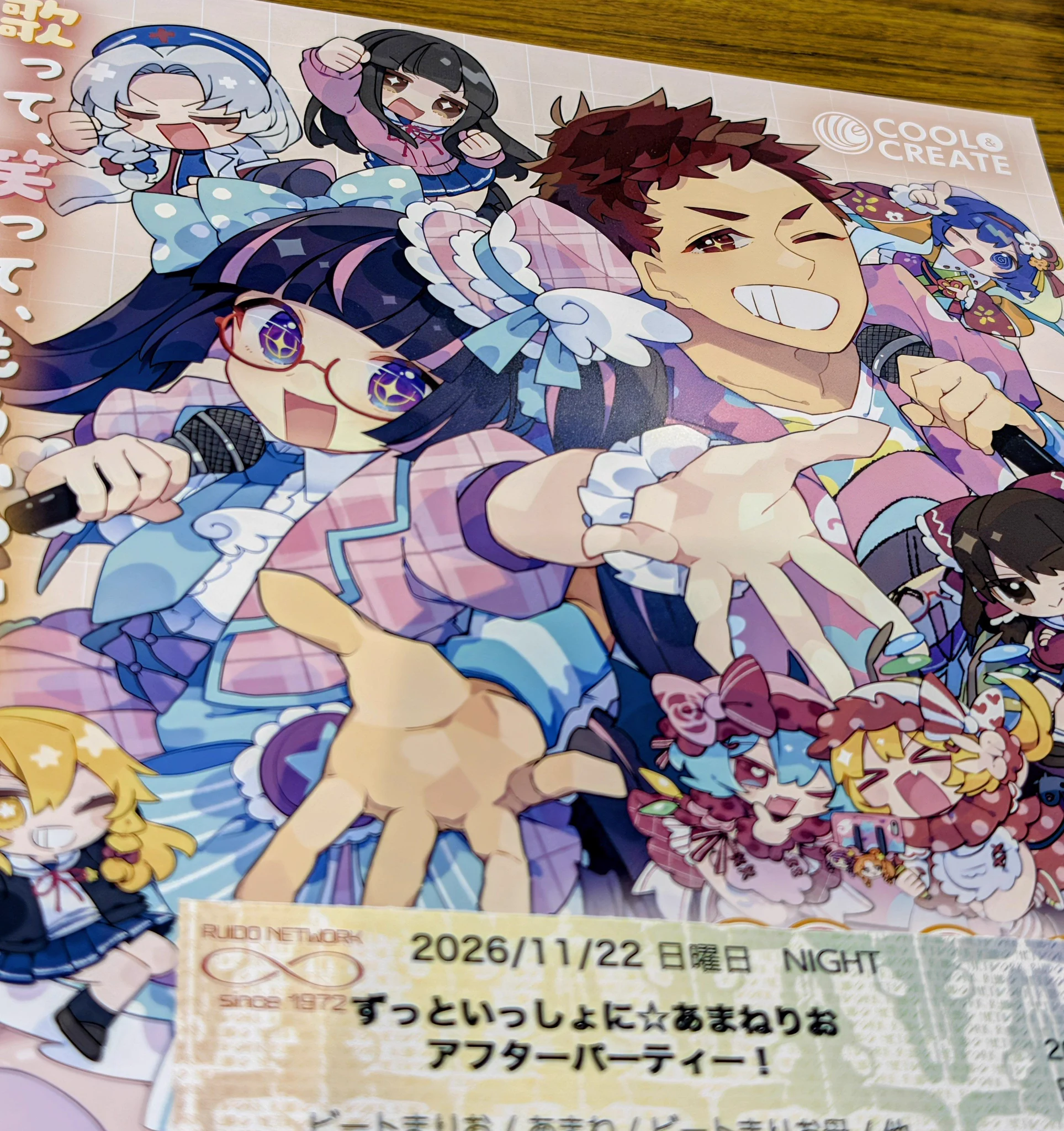 X-এ ビートまりお💓: 