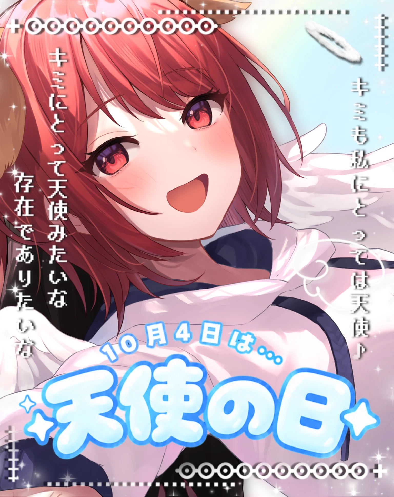 こてつ＠Vtuber (@kotetsu_399) / X