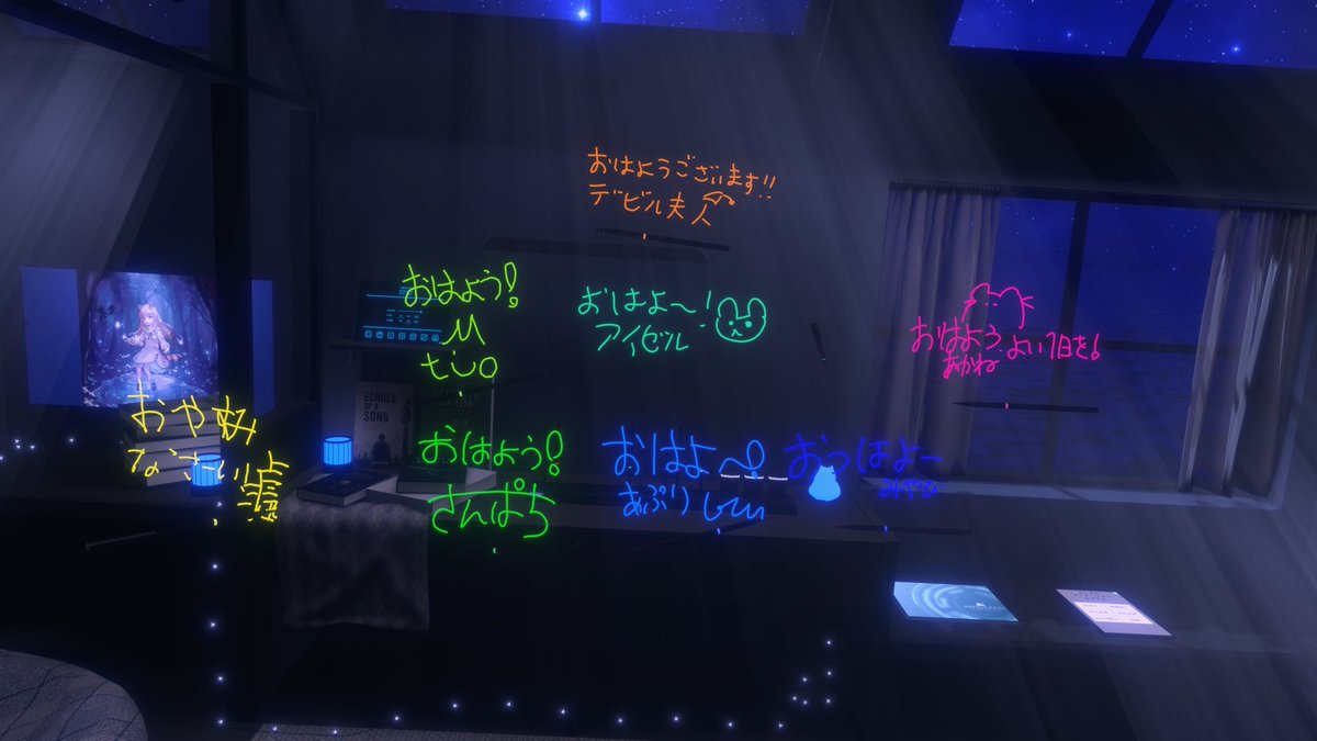 Es_0409's tweet photo. おはようございます〜
昨日はイベントで改変のことについて色々おしゃべりしながらゆっくり過ごしてました〜
今日はオーケストラの演奏会の本番なので頑張ってきますね〜！
いつも書き置きありがとうございます〜！

#改変喫茶_Twilight https://t.co/4wCjFusTFd
