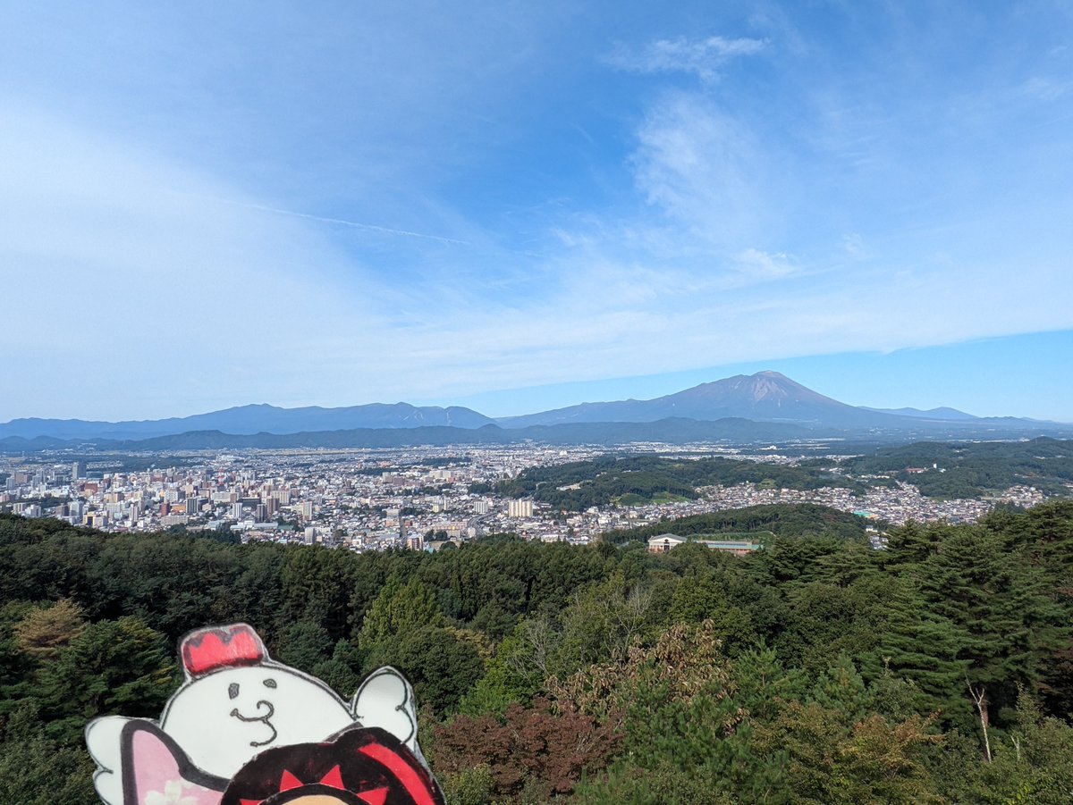 33odorinodory's tweet photo. 皆様、おはさっこら♪

岩手山が山頂まで見える
秋晴れの朝です。

今日は、いわて盛岡シティマラソンの
開催日です。

ランナーの皆様が怪我なく
ベストを尽くせるように
応援しています。

今日が皆様にとって、
素敵な１日になりますように♪

#iiiwate
#岩手山 #岩山展望台 https://t.co/QKbNdMbbe2