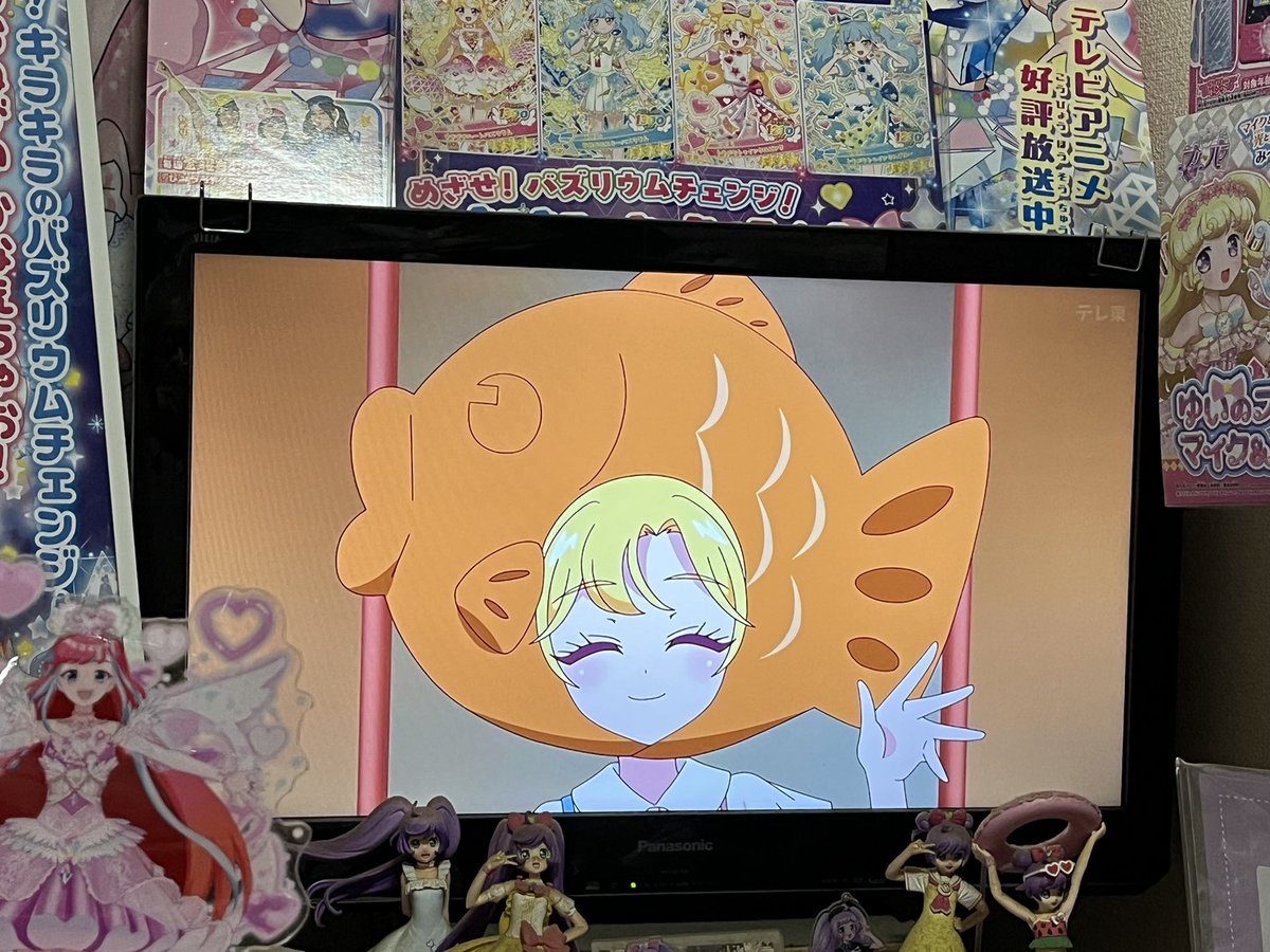 Onegai AiPri Episode 27 post image 1