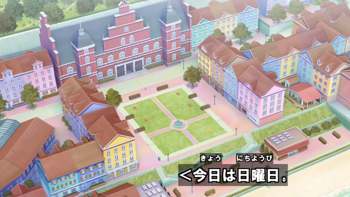 Onegai AiPri Episode 27 post image 1