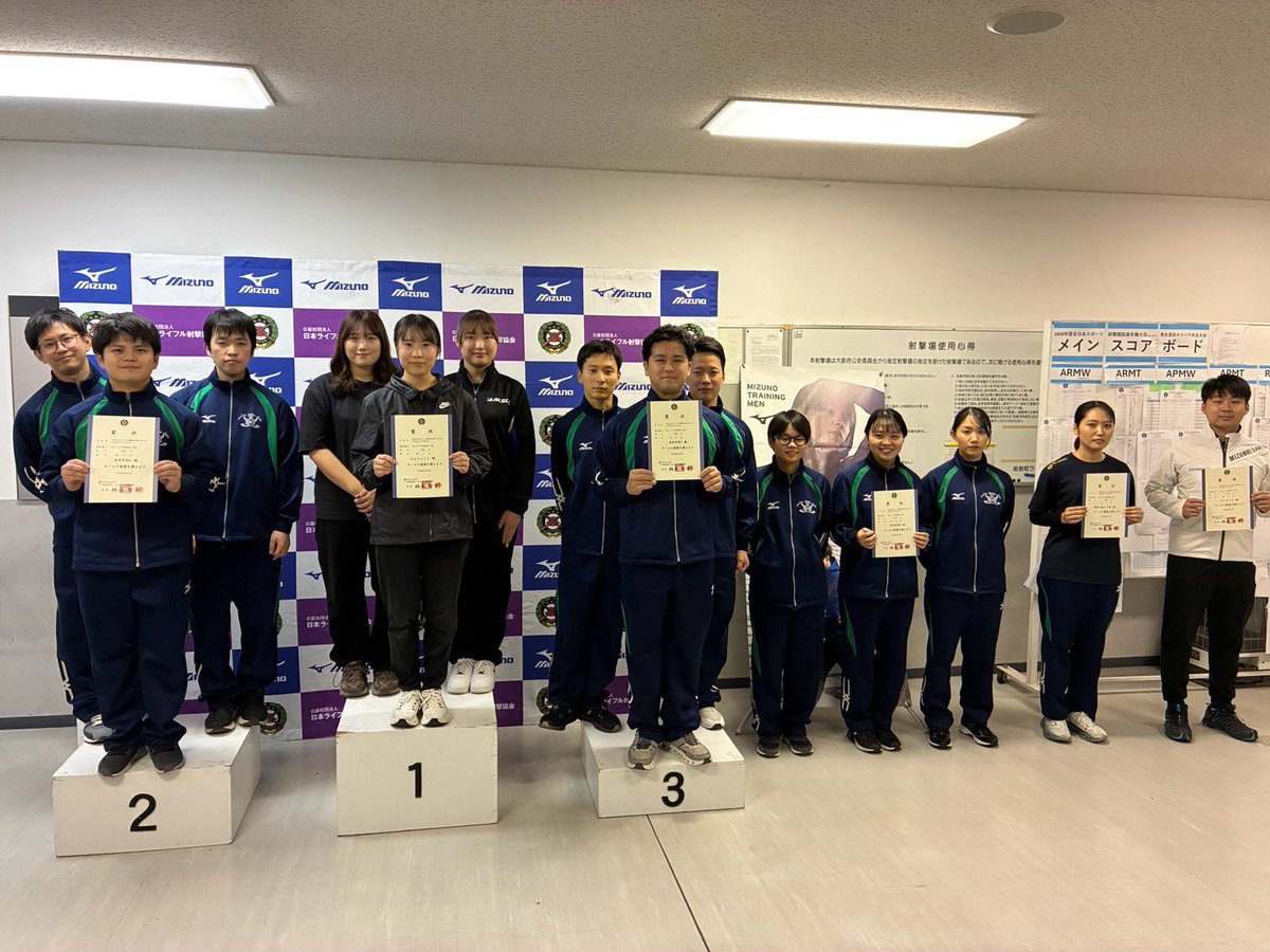 riflesports_jp's tweet photo. 2026年度全日本スポーツ射撃選手権大会
オリパラ共生大会
10月3日　50mライフル60発団体
優勝　わんショット
（野畑美咲・田邉伶奈・平田しおり）
2位　体育学校A
（遠藤雅也・花川直樹・島田敦）
3位　体育学校C
（古関賢登・清水彰人・以西鷹一郎） https://t.co/QdVDuHDgKL
