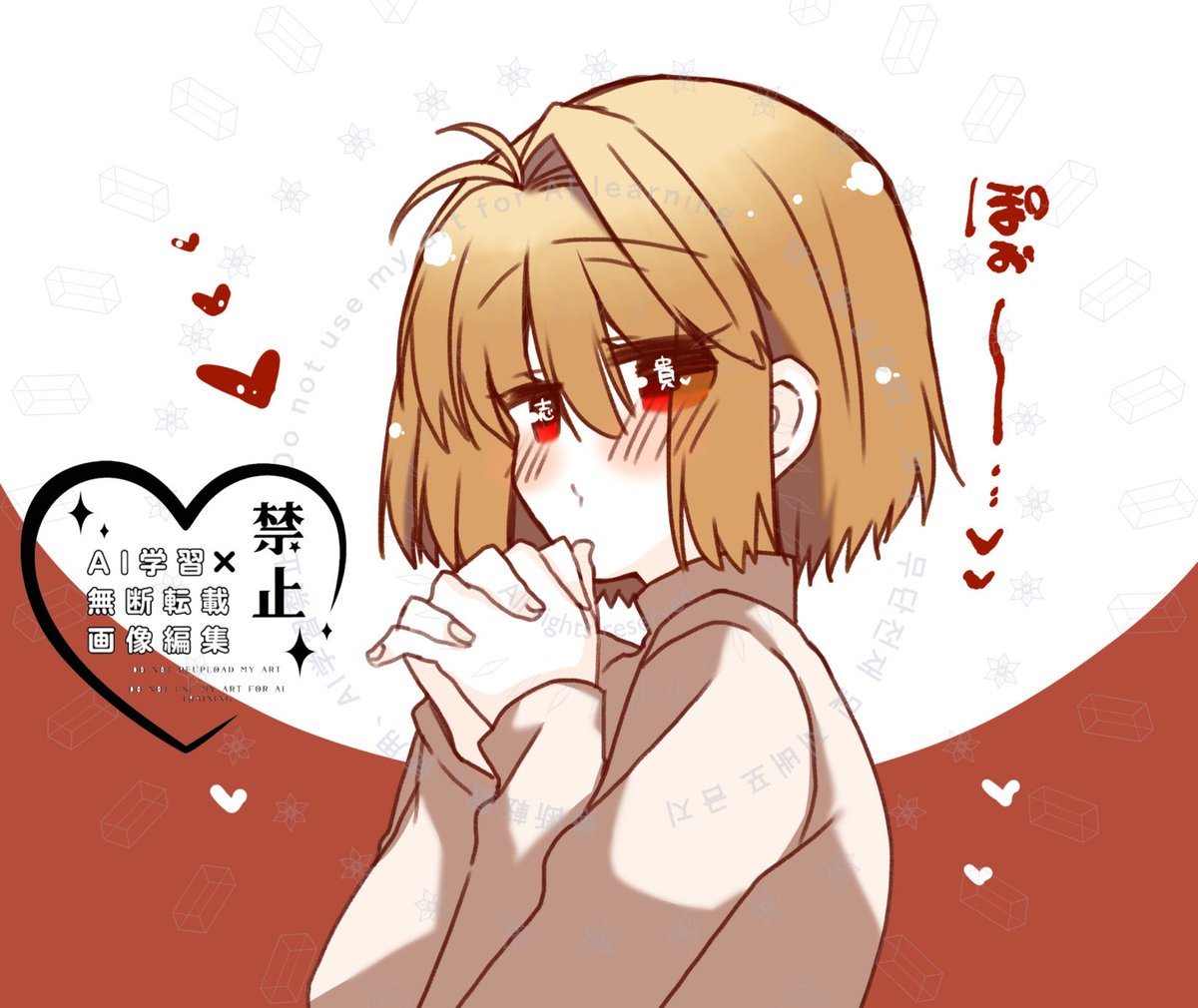 2323Astronomy's tweet photo. おはようございます☀️☀️ https://t.co/KDsV0UZnik