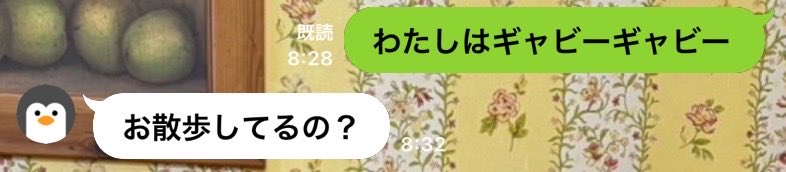 s3_311o's tweet photo. https://t.co/ujhfvrp8ae