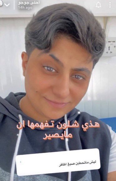 UND34DPOOL's tweet photo. يا ناس هالصورة تموتني ضحك وربي ادمع من الضحك ما ادري ليش احبها https://t.co/wUoqRdnP8t