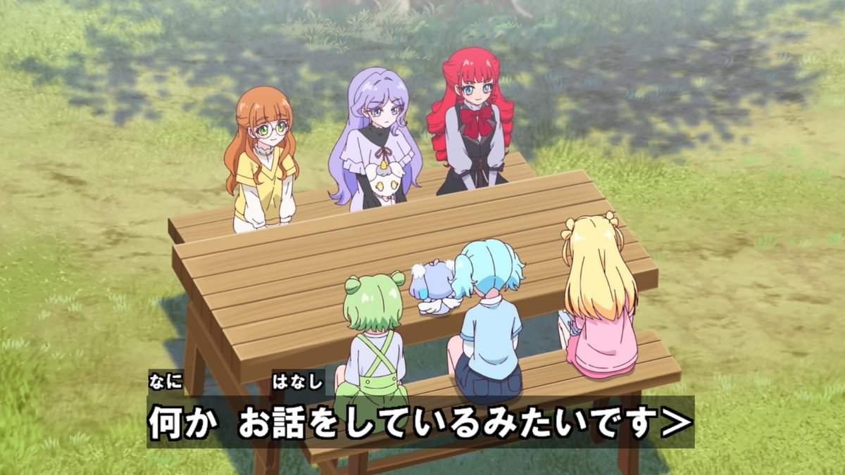 Onegai AiPri Episode 27 post image 1