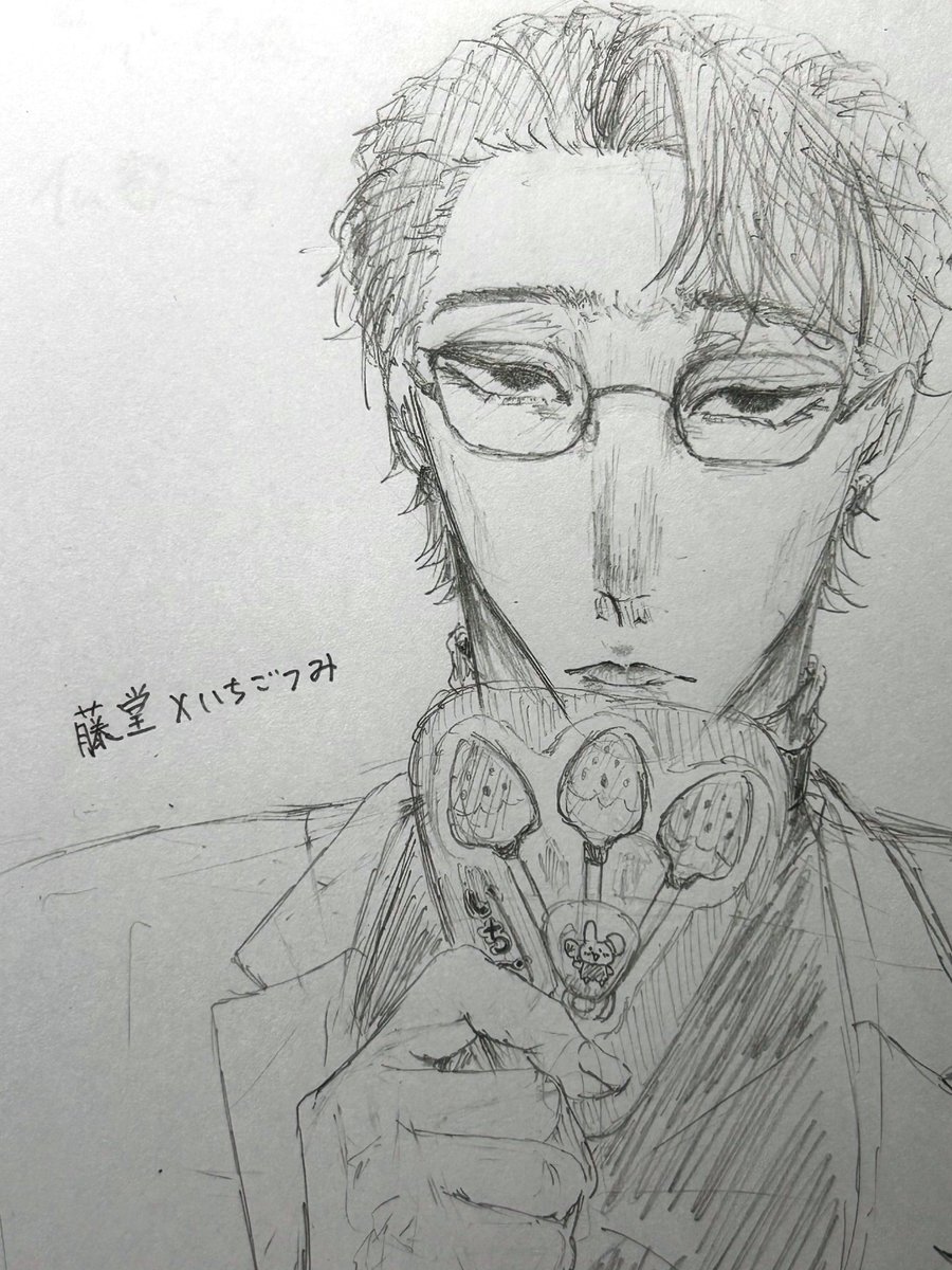 SibahuKurage's tweet photo. #だだぴ 

女児チョコと藤堂 https://t.co/RcC3t4d5Bo