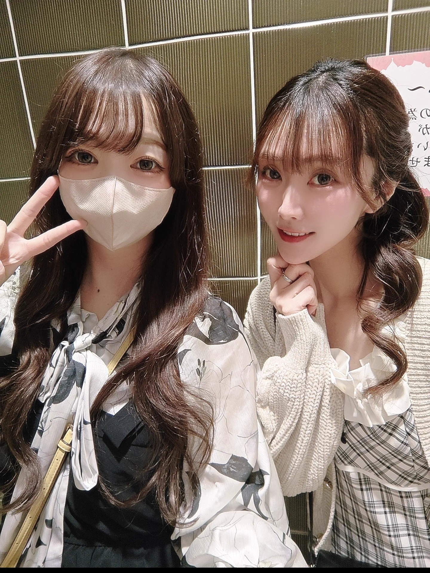 ♡なぁさま♡ きゅあら🐨🐯🍍 on X: 