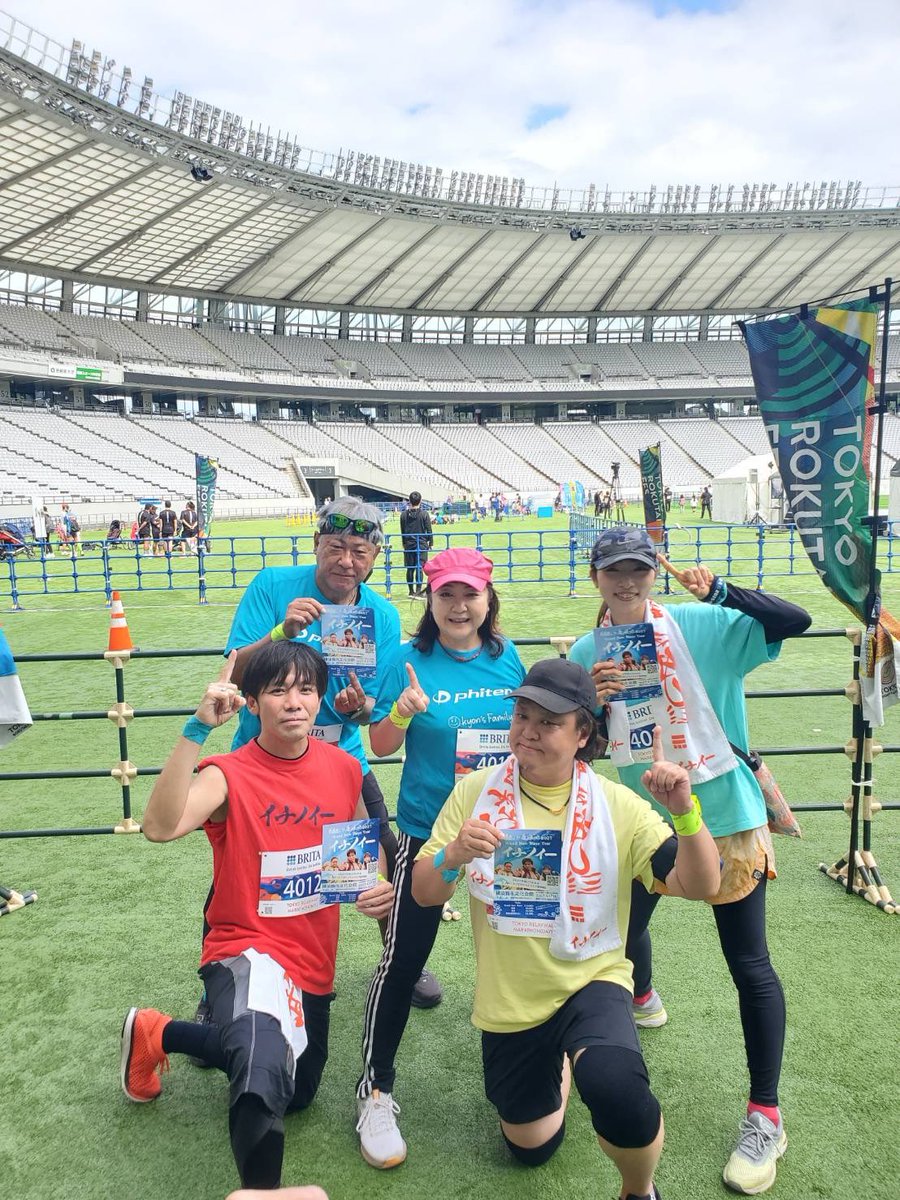Chan614Hi's tweet photo. 去年も参加したロクタイフェス、リレーハーフマラソンに参加して来ました。
オーバーペースで苦しかったけど、ワンチームで走るのがとても楽しかったです♪
来年もよろしくお願いします🙇‍♂️ https://t.co/cGuKZ7fJoR