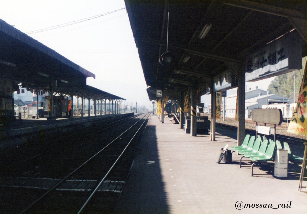 mossan_rail's tweet photo. 1992.12.26 人吉駅にて https://t.co/M2x5iyMC0K