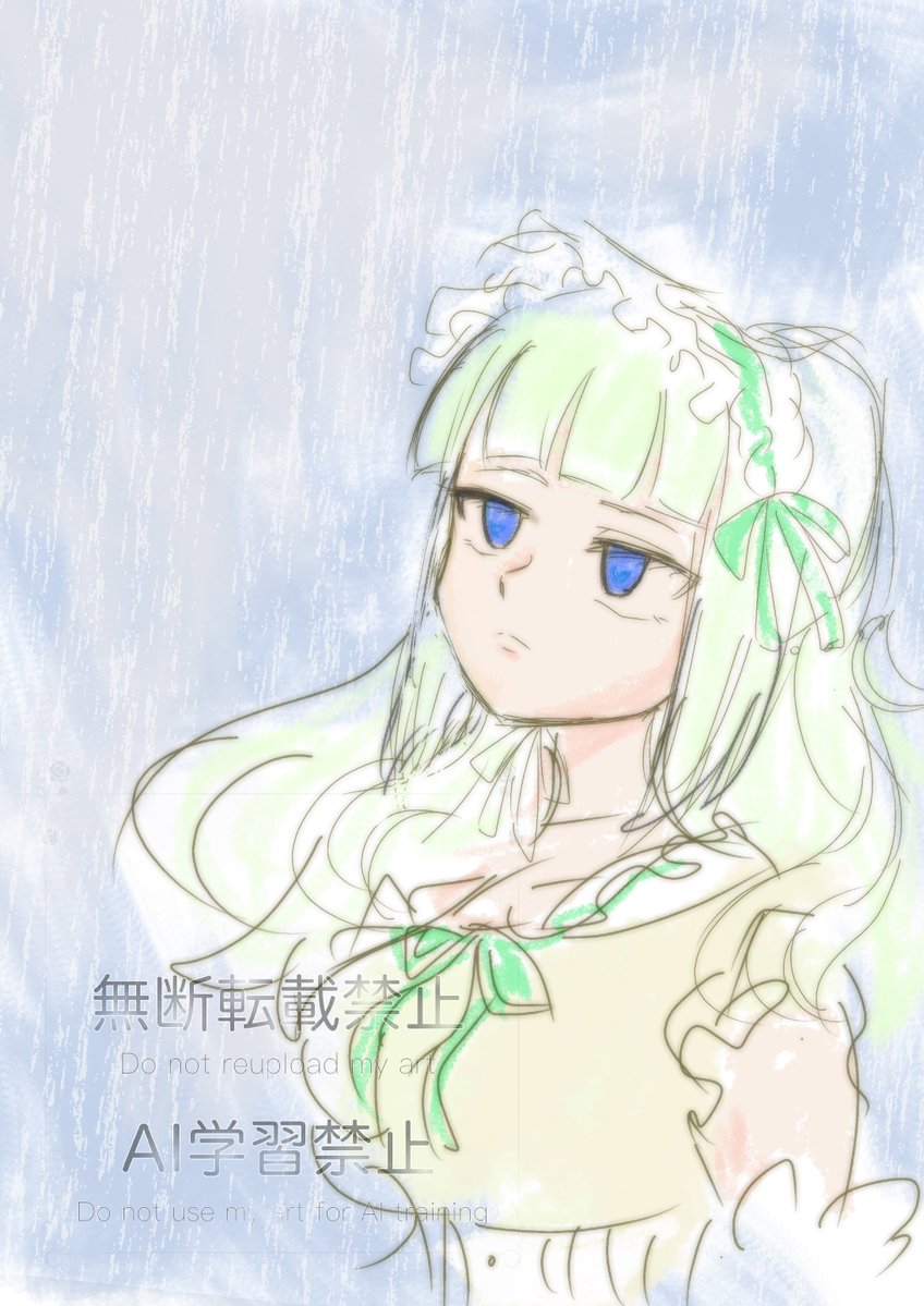 alice_in_yasuna's tweet photo. #親族会議2026
#うみねこのなく頃に
明日もしこの雨が https://t.co/sqbfBr31vw