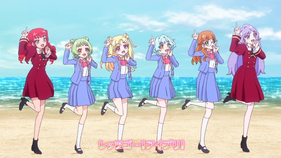 Onegai AiPri Episode 27 post image 1