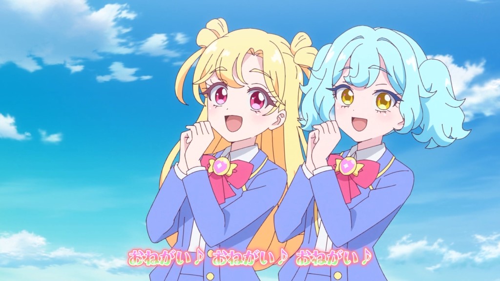 Onegai AiPri Episode 27 post image 1
