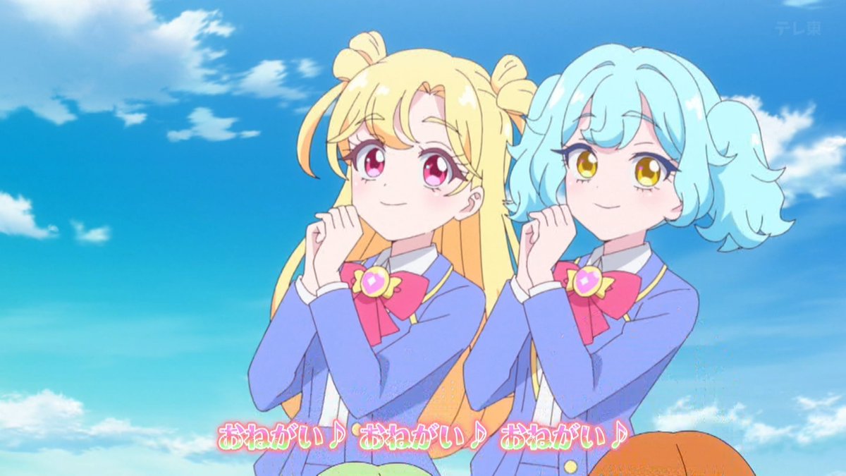 Onegai AiPri Episode 27 post image 1
