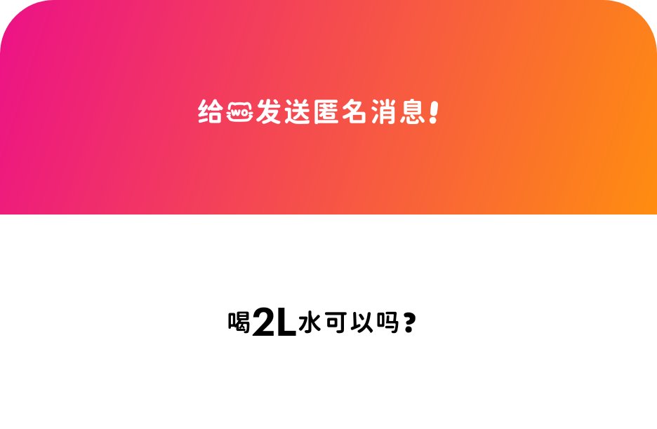 Shootitin's tweet photo. 1.可以 喝了喝了
2.回了
3.喜欢😋 https://t.co/s4UKvXflIp
