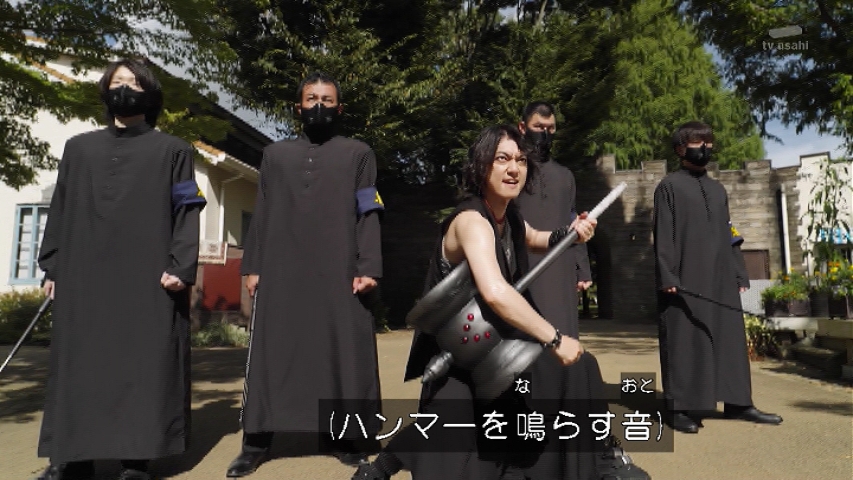 dominass's tweet photo. （ハンマーを鳴らす音） #nitiasa #オメガホーン https://t.co/E2fpLrfka0