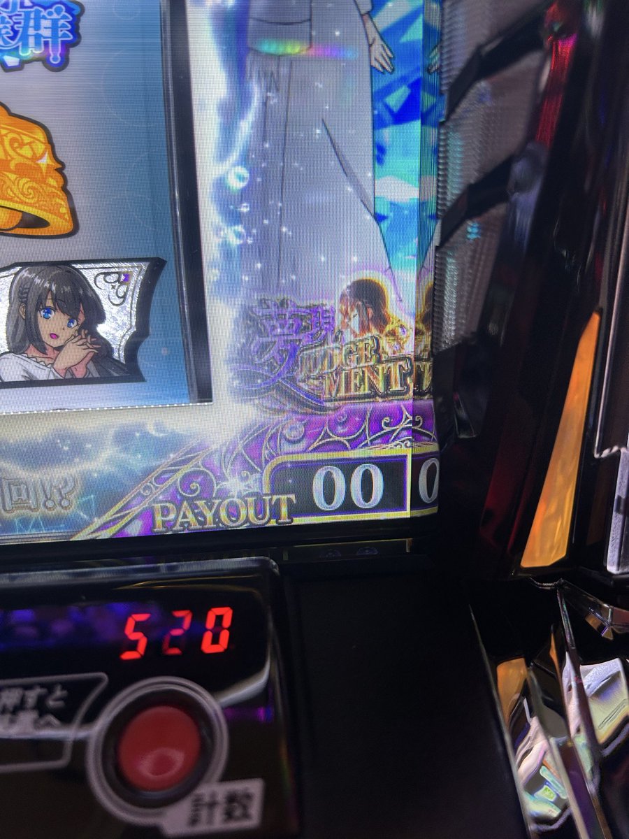 eliminator_Apex's tweet photo. 朝一30分で上位czま？笑 https://t.co/WBx8TC4Qn3