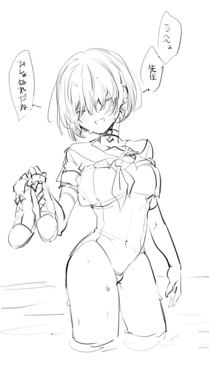 frontover36's tweet photo. #今月描いた絵を晒そうㅤ
9月分 https://t.co/tvngMa0cjc