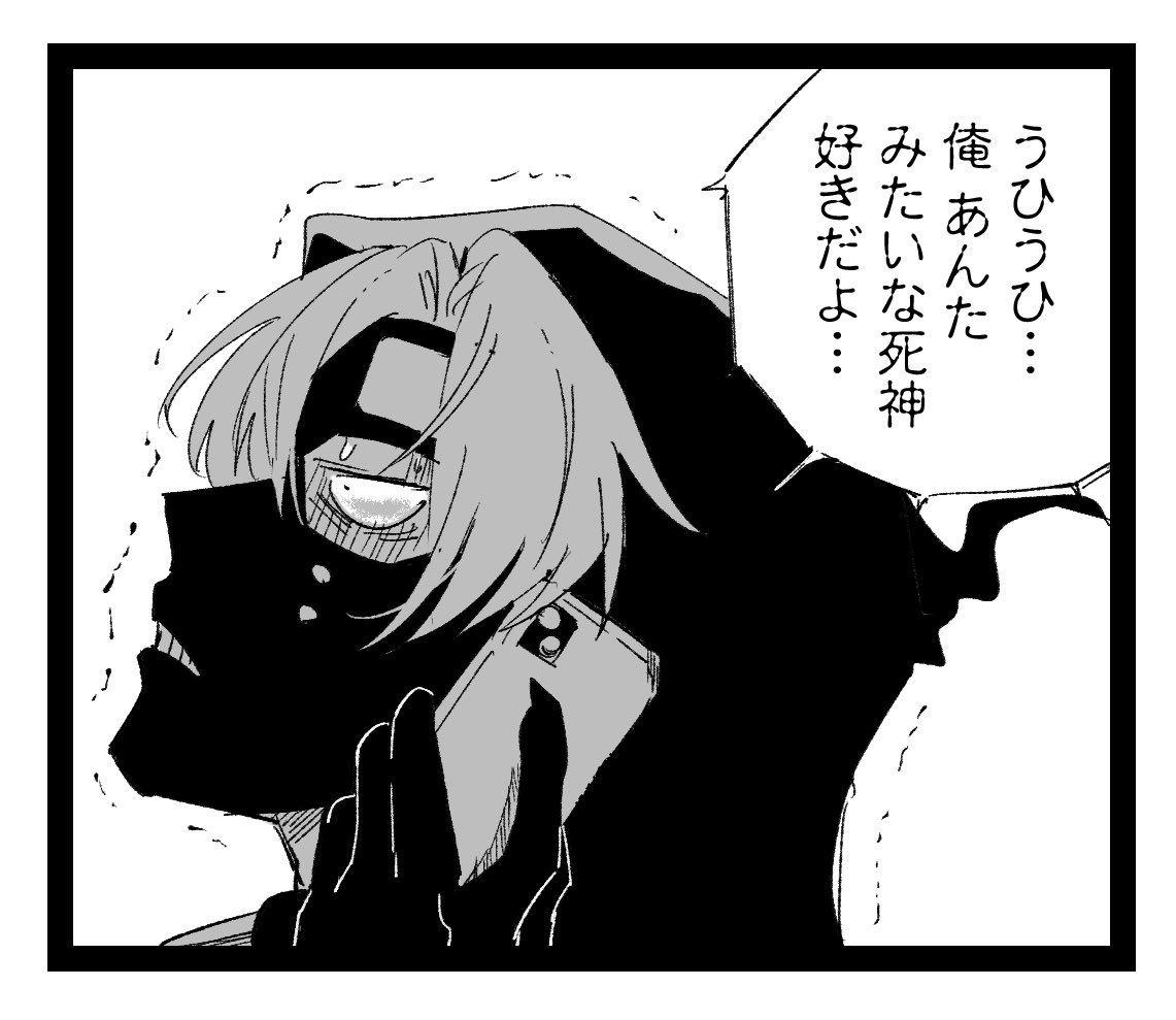 frontover36's tweet photo. #今月描いた絵を晒そうㅤ
9月分 https://t.co/tvngMa0cjc