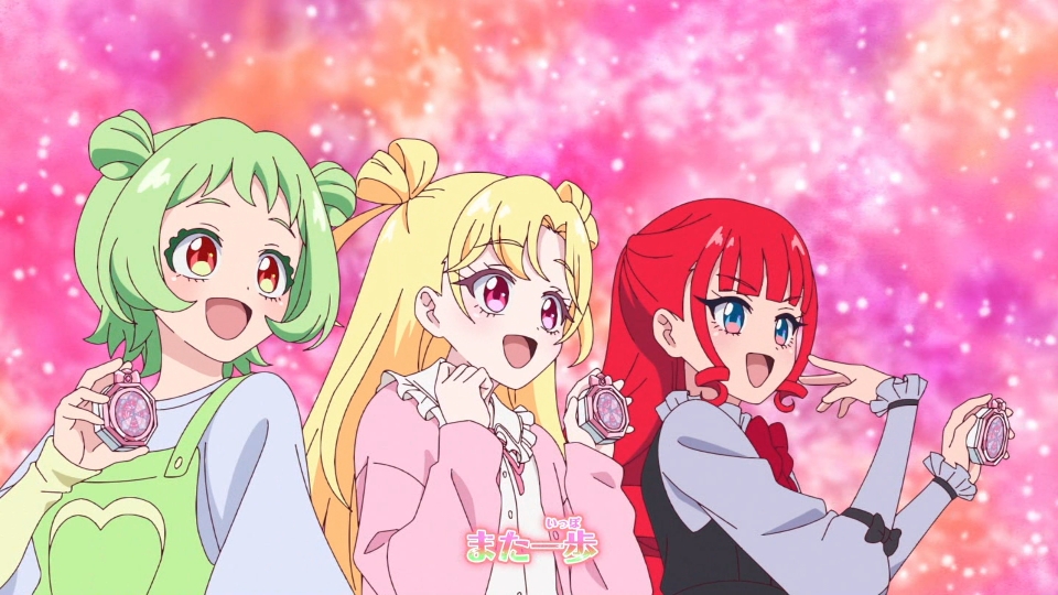 Onegai AiPri Episode 27 post image 1