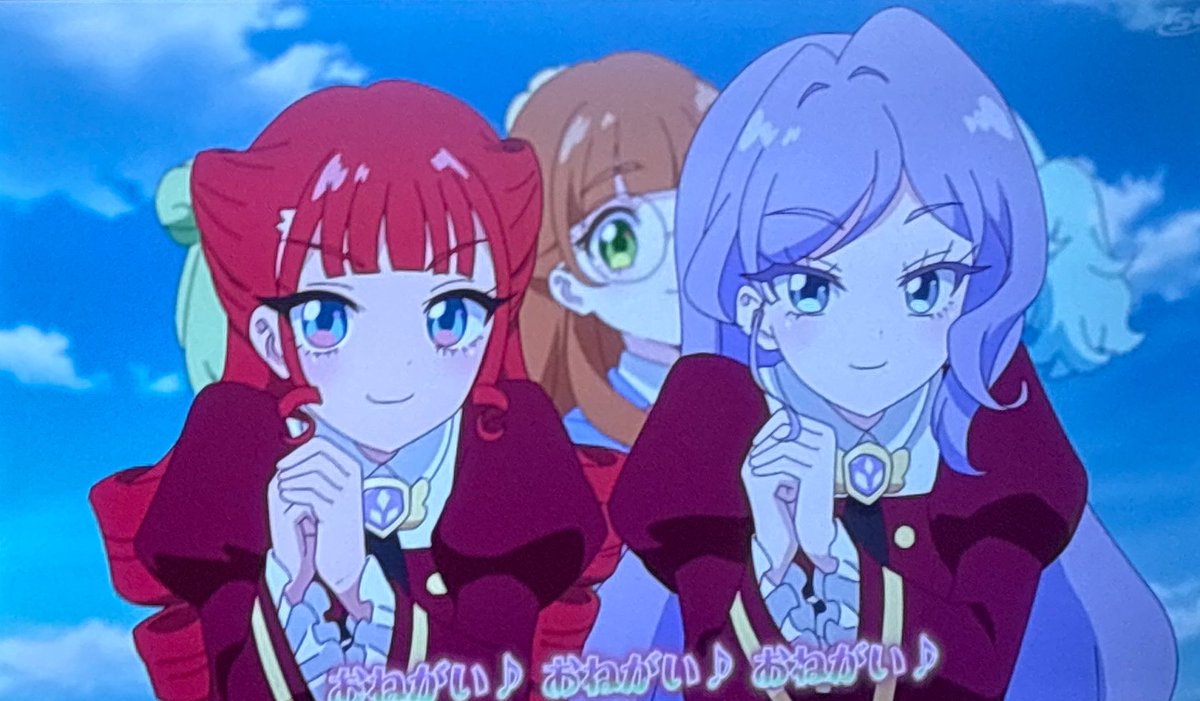 Onegai AiPri Episode 27 post image 1