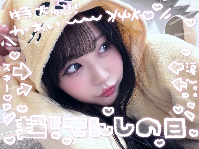 Kk_55nn's tweet photo. 1️⃣0️⃣0️⃣4️⃣ 超！てんしの日♡
あむちゃんみきちゃんだいすき(ˊo̴̶̷̤⌄o̴̶̷̤ˋ) https://t.co/d7ubgitTeW