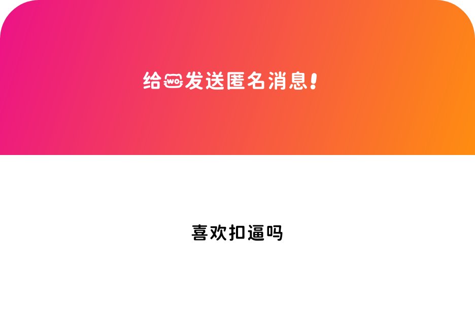 Shootitin's tweet photo. 1.可以 喝了喝了
2.回了
3.喜欢😋 https://t.co/s4UKvXflIp