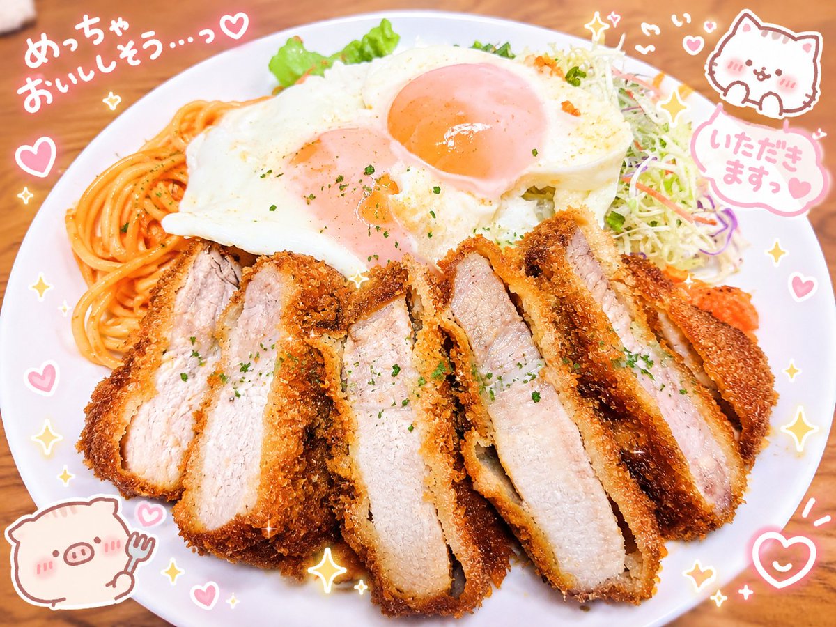 yuzuriha_mini's tweet photo. レース前に旦那さんが作ってくれたご飯で勝つ活！
今日も頑張れ！Sparkle！！٩( •̀ω•́ )ﻭ https://t.co/XXw9ooftHF