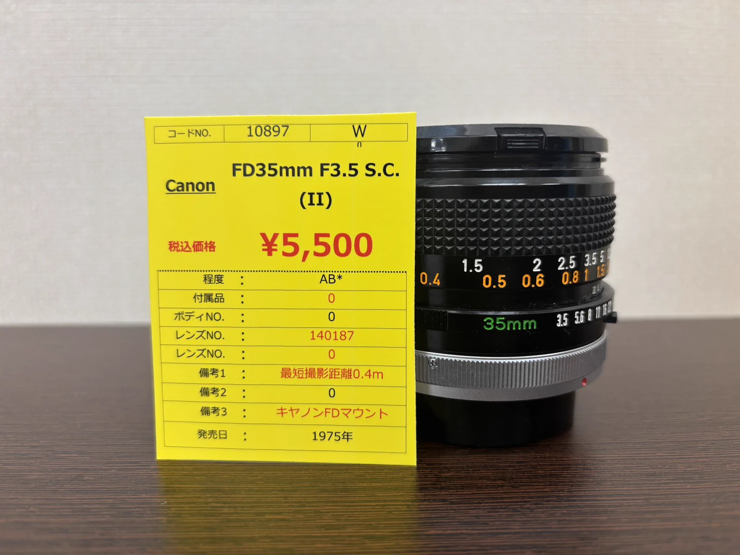 写真・カメラの専門店 ひまわり堂 on X: 