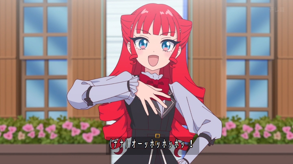 Onegai AiPri Episode 27 post image 1