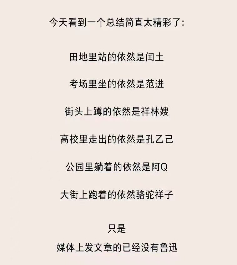 X19136789's tweet photo. https://t.co/h5cPQsFK5F