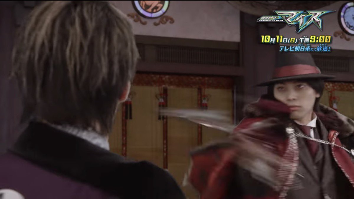 MatuGochi's tweet photo. ちゃんと華武利様ブチギレてて怖い
#仮面ライダーマイス #華武利 #ジャオ https://t.co/uw8fpT7GT7