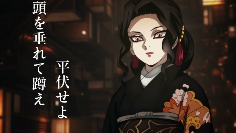 Demon Slayer: Kimetsu no Yaiba Episode 26 post image 1