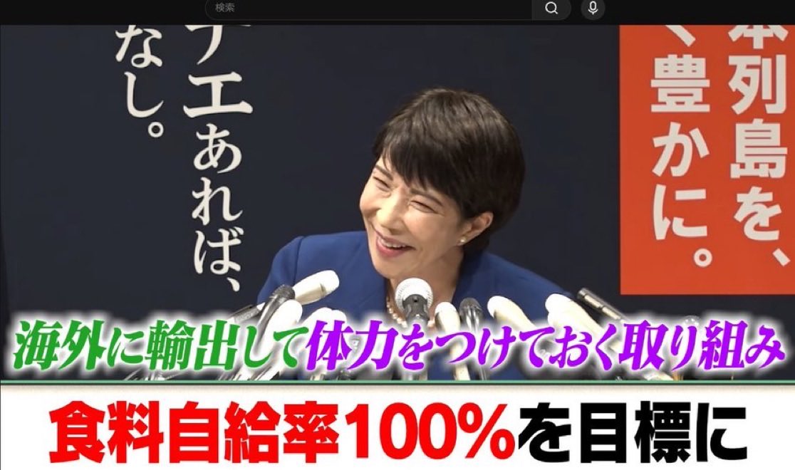 lovemana0505's tweet photo. ハイ！
ウソでした！ https://t.co/sxl1BVAwJE