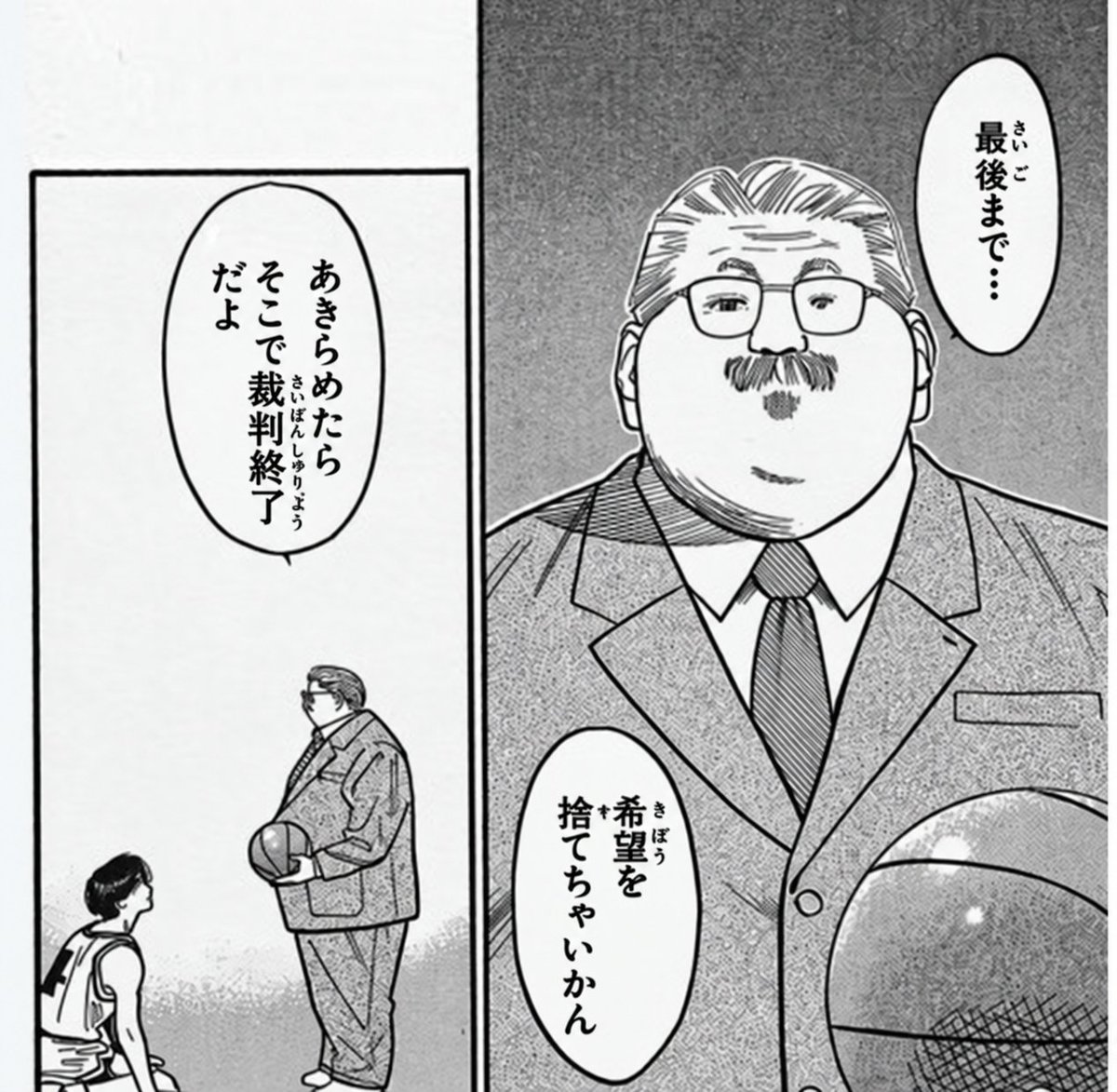 hyakutalove's tweet photo. アンチが代表の敗訴をイメージダウンに利用しているので感動的な雰囲気に変えてイメージアップを図ります。 https://t.co/ZTmqeOCJG5