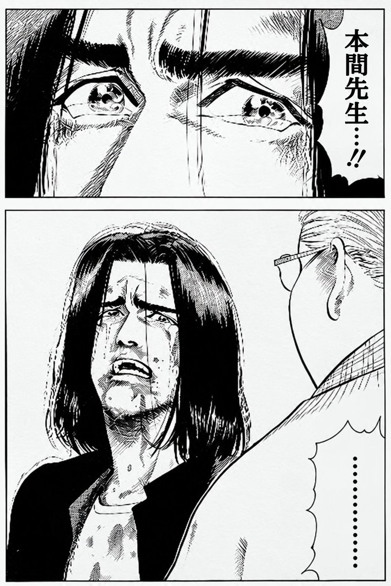 hyakutalove's tweet photo. アンチが代表の敗訴をイメージダウンに利用しているので感動的な雰囲気に変えてイメージアップを図ります。 https://t.co/ZTmqeOCJG5