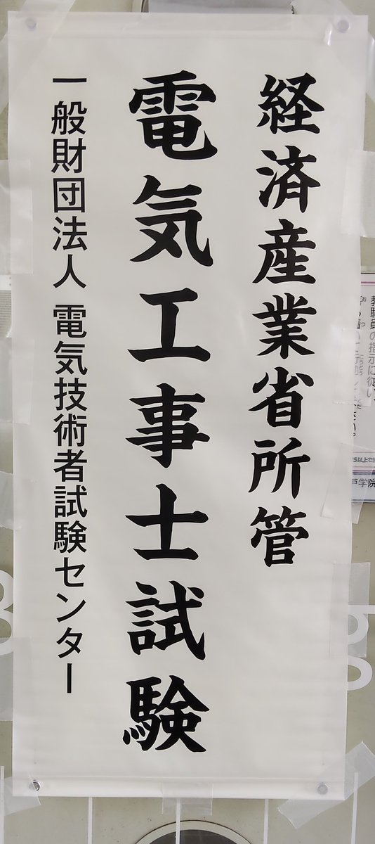 EVA_WMPLZ's tweet photo. ( ᐛ ) https://t.co/2JH1RcxBgM