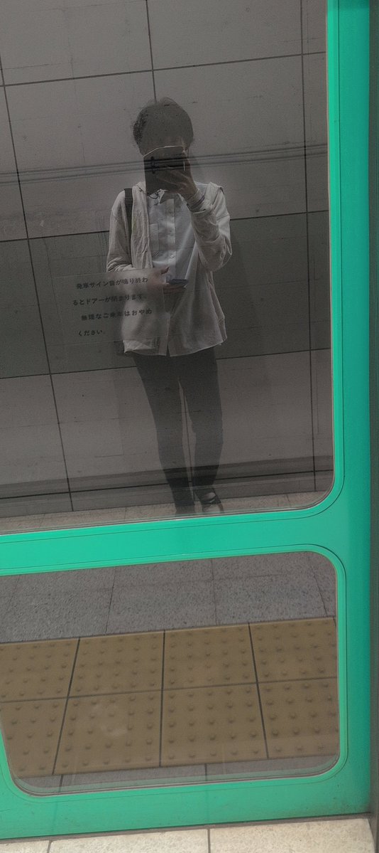 frisk_love's tweet photo. すん祭りの顔つき https://t.co/H4c77qIsmy